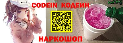 мефедрон мука Бийск