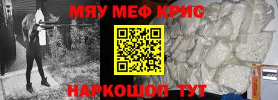 jwh Берёзовский