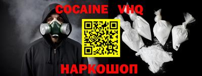 jwh Берёзовский