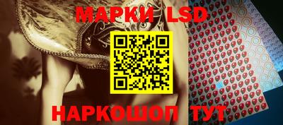 мефедрон VHQ Беслан