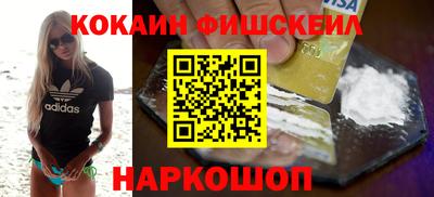 мефедрон мука Ирбит