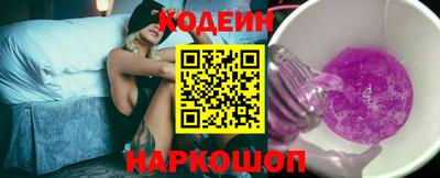 jwh Берёзовский
