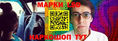 мефедрон VHQ Беслан