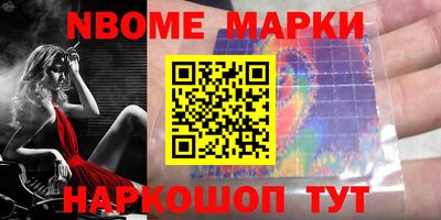 jwh Берёзовский