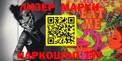 jwh Берёзовский