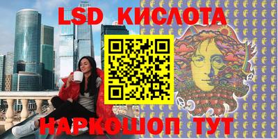 jwh Берёзовский