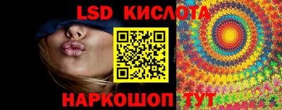 jwh Берёзовский