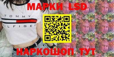 мефедрон VHQ Беслан
