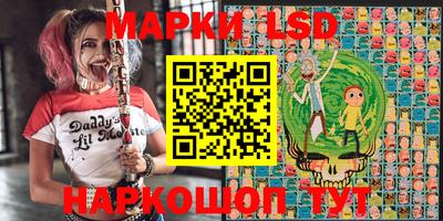 мефедрон мука Бийск