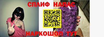 jwh Берёзовский