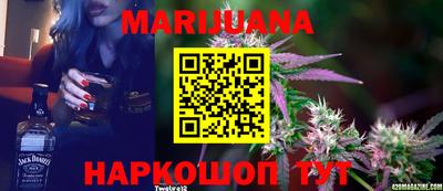 мефедрон VHQ Беслан