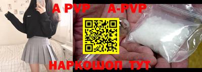 jwh Берёзовский