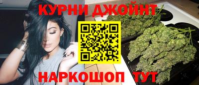 мефедрон VHQ Беслан