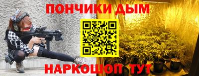 мефедрон VHQ Беслан