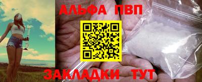 jwh Берёзовский