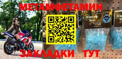 jwh Берёзовский