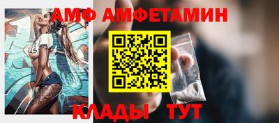 мефедрон мука Бийск