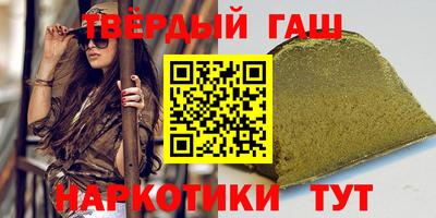 мефедрон мука Бийск