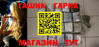 мефедрон VHQ Беслан