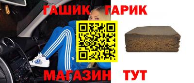 мефедрон мука Бийск
