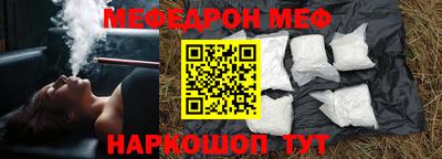 jwh Берёзовский